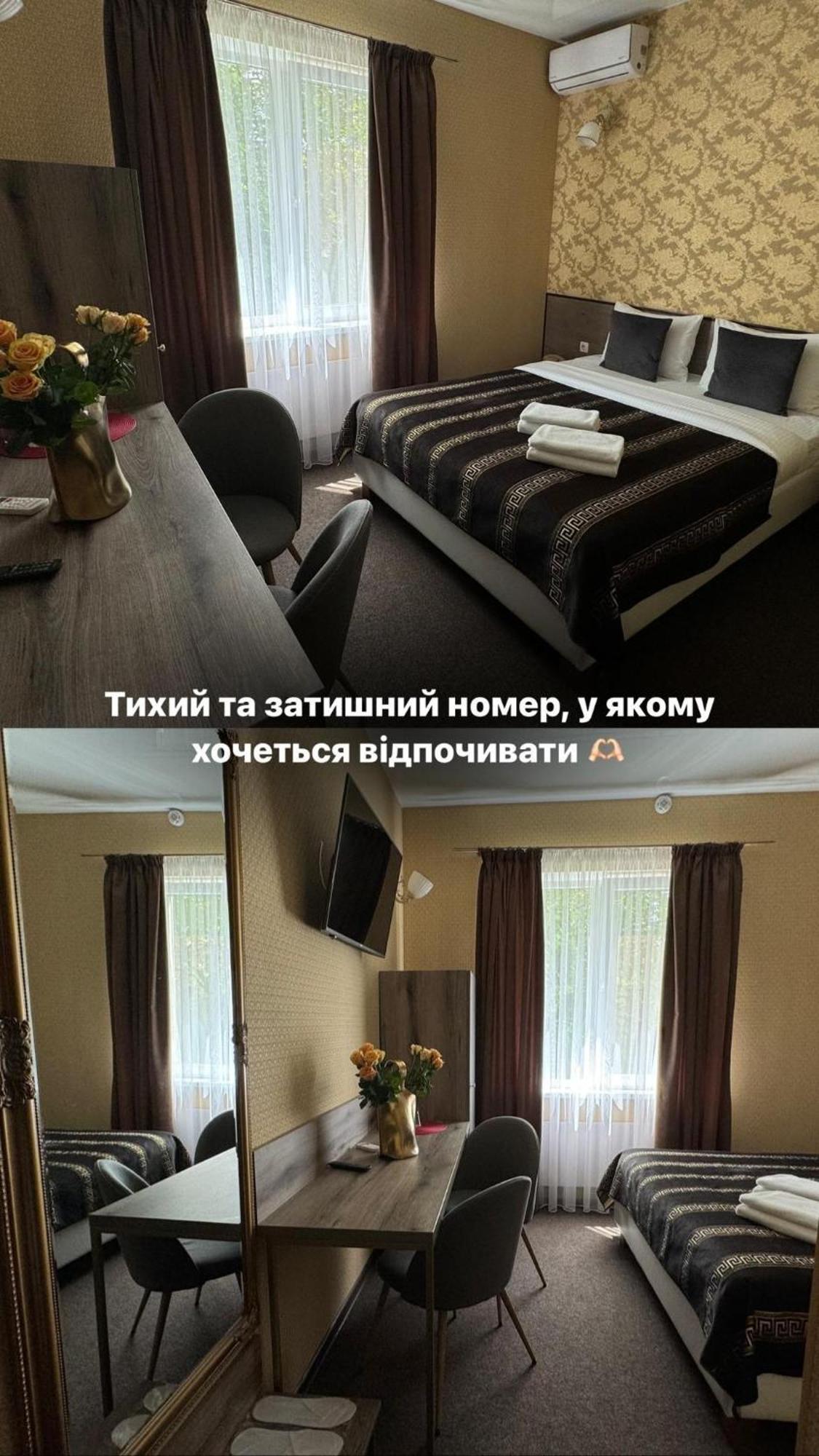 Hotel Шляпа Dněpropetrovsk Exteriér fotografie