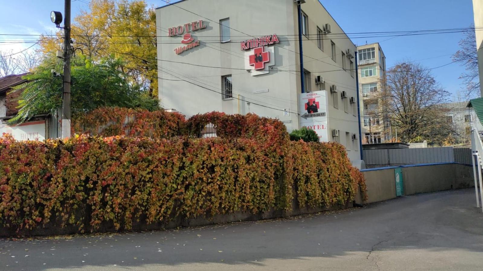 Hotel Шляпа Dněpropetrovsk Exteriér fotografie
